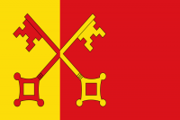 /album/fotogaleria-la-garrotxa/a750px-bandera-de-mieres-catalunya-svg-png/