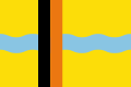 Bandera de sant Jaume de Llierca